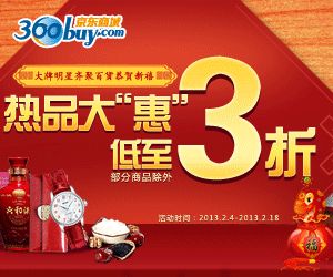 竞彩即时比分_中国竞彩网app下载-足球直播
