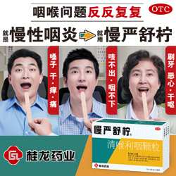 竞彩即时比分_中国竞彩网app下载-足球直播